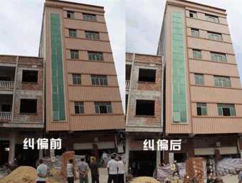 新乡卫辉倾斜纠正