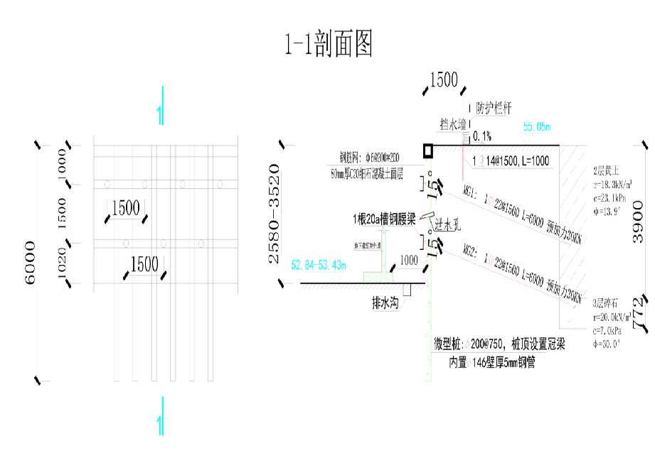 新乡卫辉工程设计