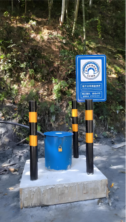 新乡卫辉监测井